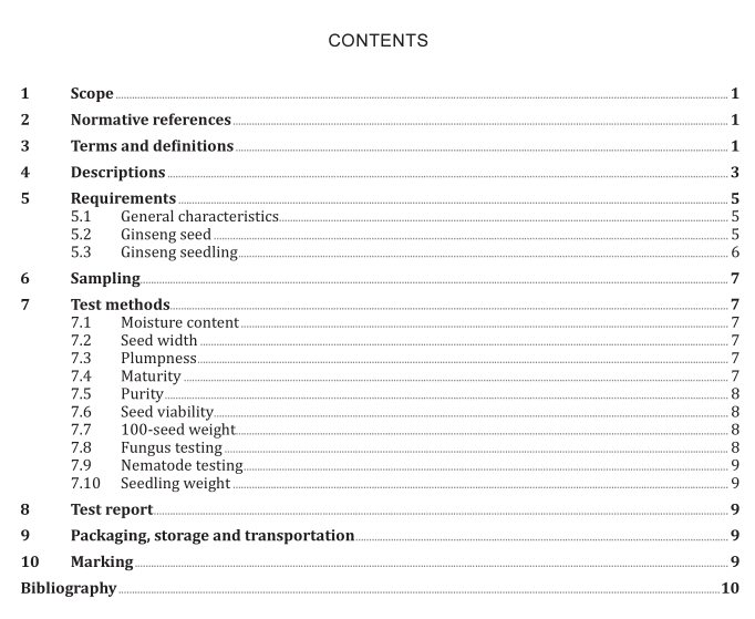 AS ISO 17217.1 pdf download