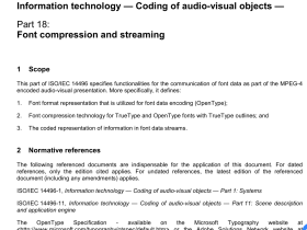 AS ISO IEC 14496.18 pdf download