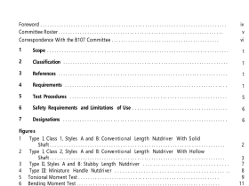 ASME B107.122 pdf download