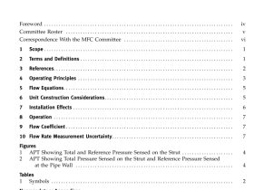 ASME MFC-12M pdf download