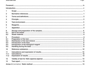 BS EN ISO 15952 pdf download