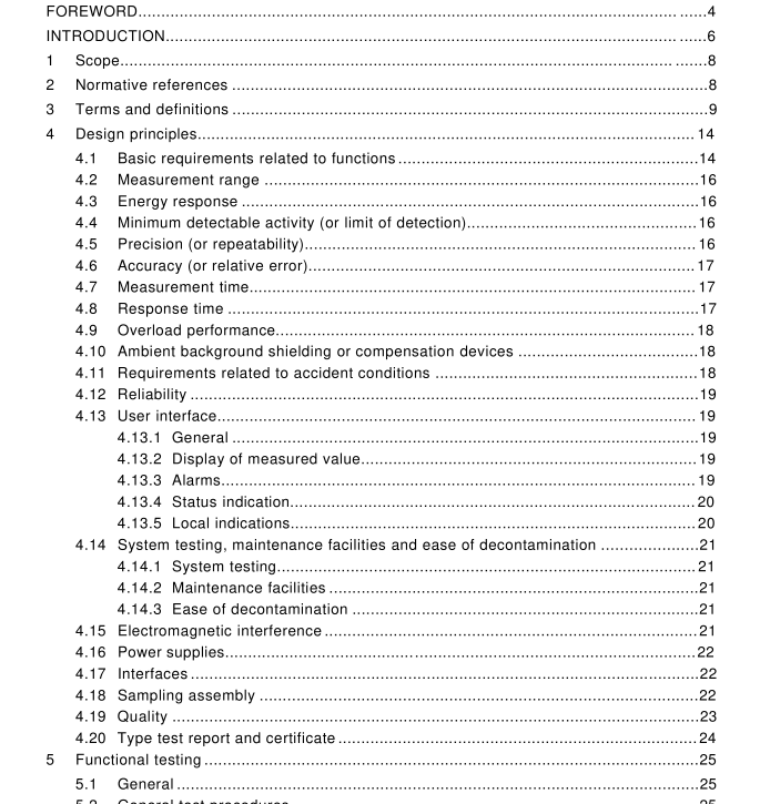 BS IEC 60951-1 pdf download