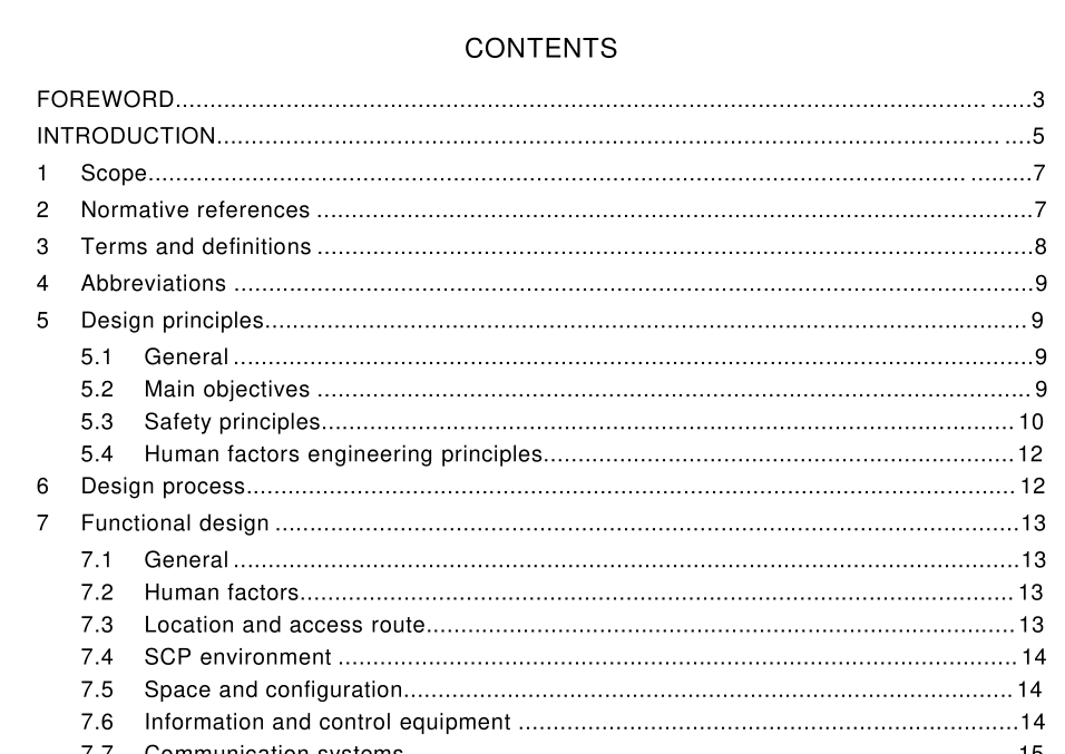 BS IEC 60965 pdf download