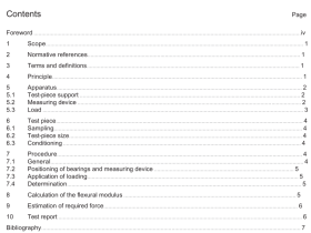 BS ISO 11093-7 pdf download