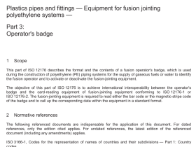 BS ISO 12176-3 pdf download