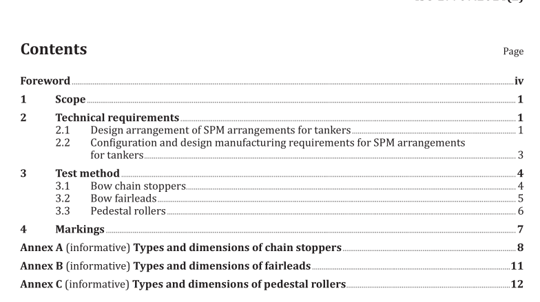 BS ISO 17907 pdf download