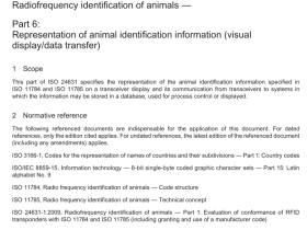 BS ISO 24631-6 pdf download