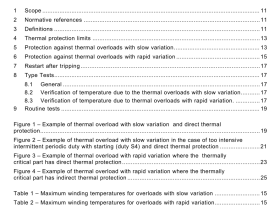 IEC 60034-11 pdf download