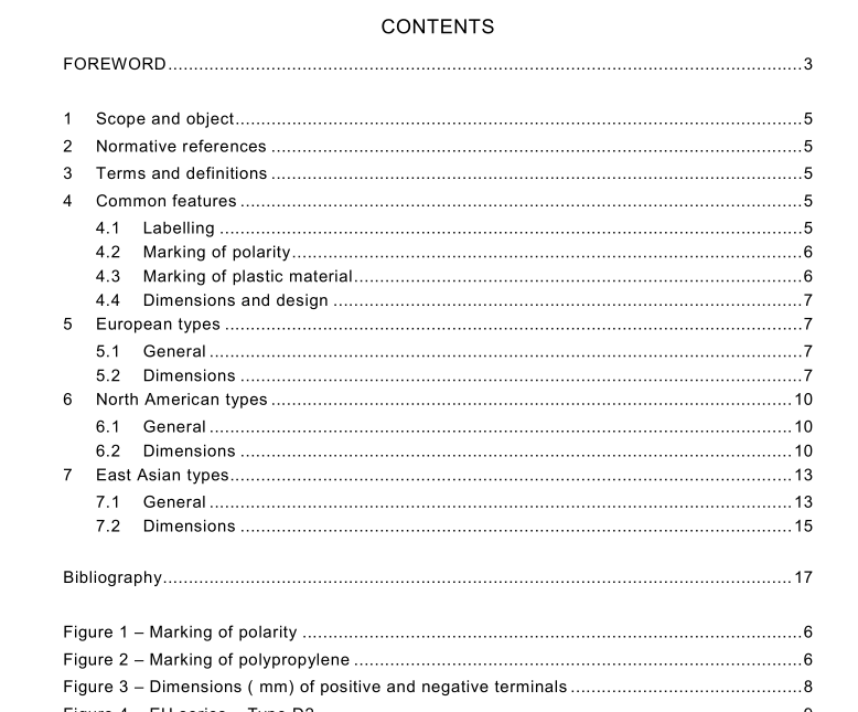 IEC 60095-4 pdf download