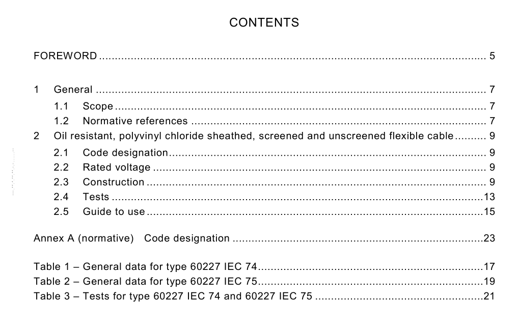 IEC 60227.7 pdf download