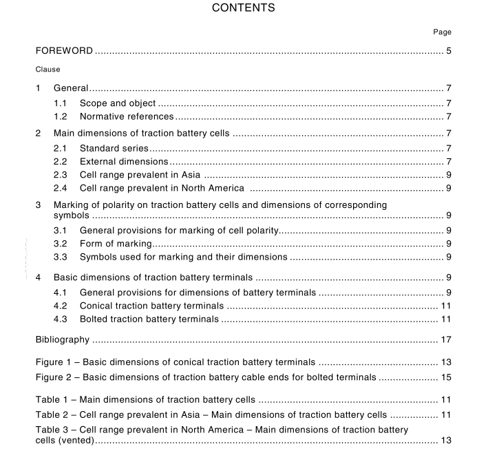 IEC 60254.2 pdf download