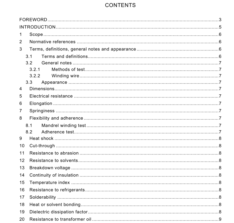 IEC 60317-17 pdf download