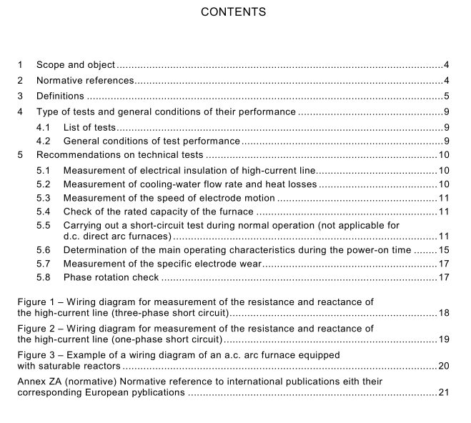 IEC 60676 pdf download