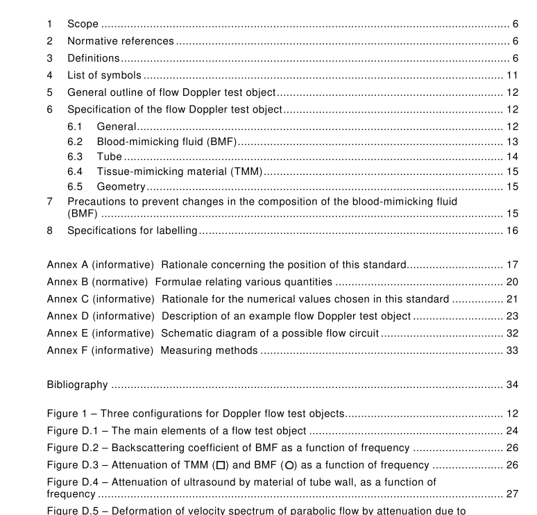 IEC 61685 pdf download