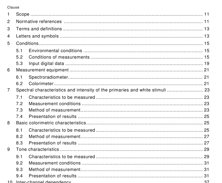 IEC 61966-3 pdf download