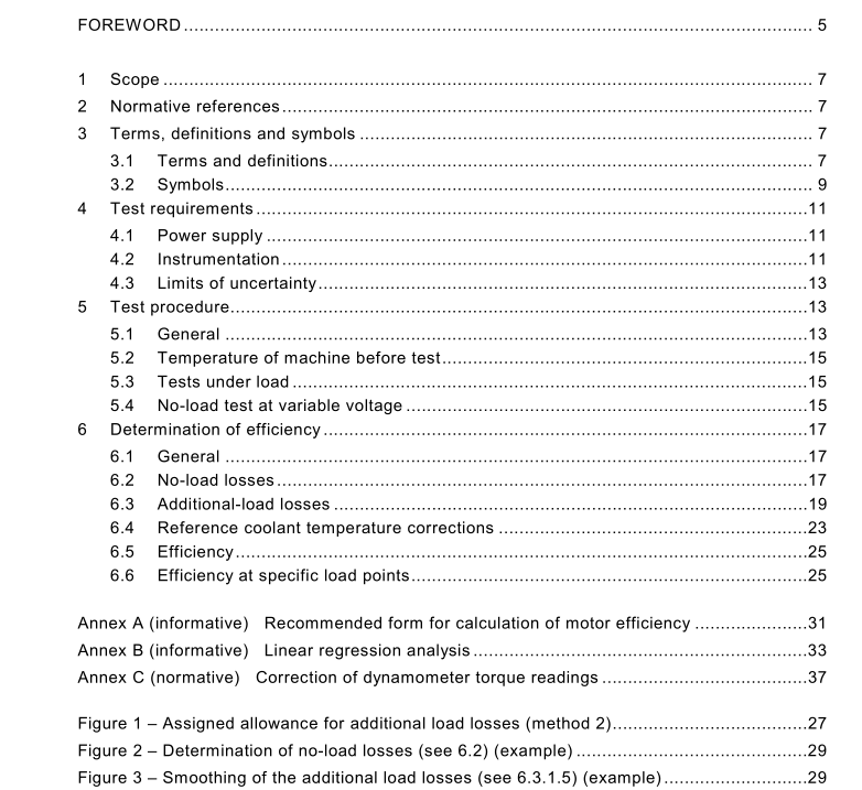 IEC 61972 pdf download