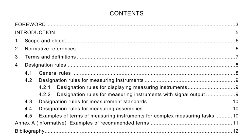 IEC 62419 pdf download