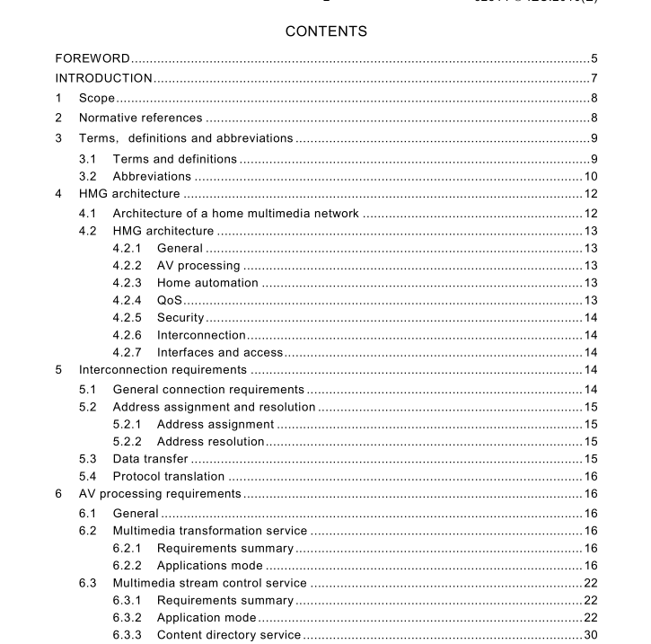 IEC 62514 pdf download