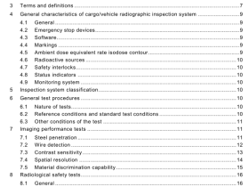 IEC 62523 pdf download