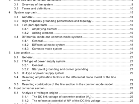 IEC TS 61800-8 pdf download