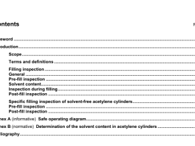 ISO 11372 pdf download