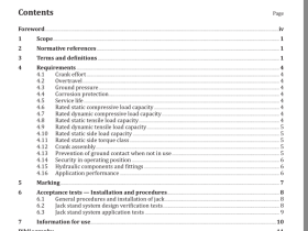 ISO 12140 pdf download