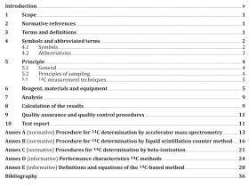 ISO 13833 pdf download