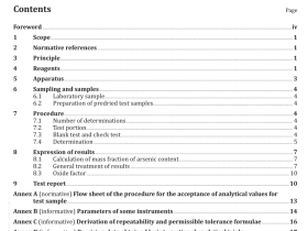 ISO 17992 pdf download