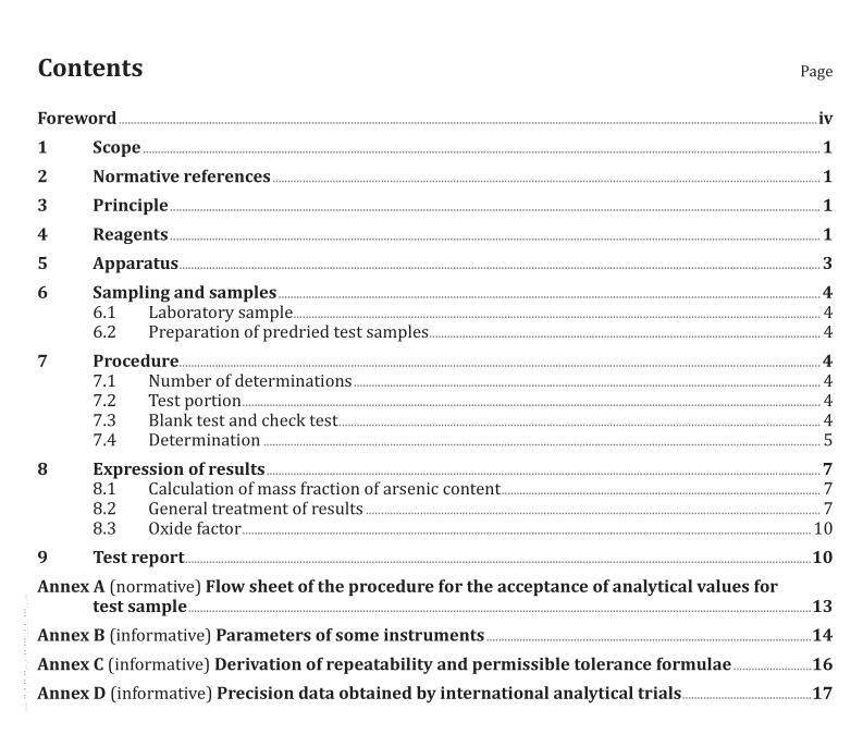 ISO 17992 pdf download