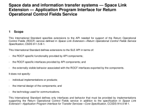 ISO 18444 pdf download