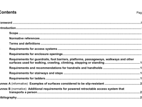 ISO 2867 pdf download