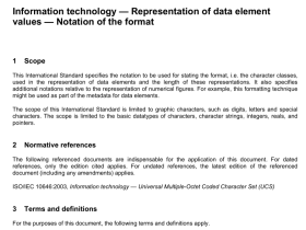 ISO IEC 14957 pdf download