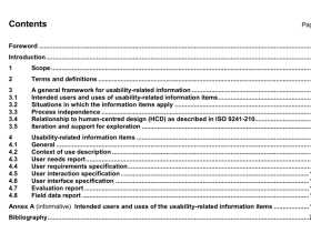 ISO IEC TR 25060 pdf download