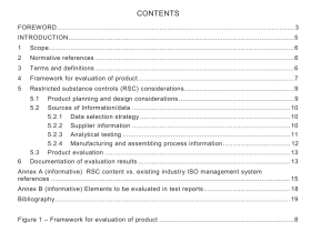 PD IEC TR 62476 pdf download